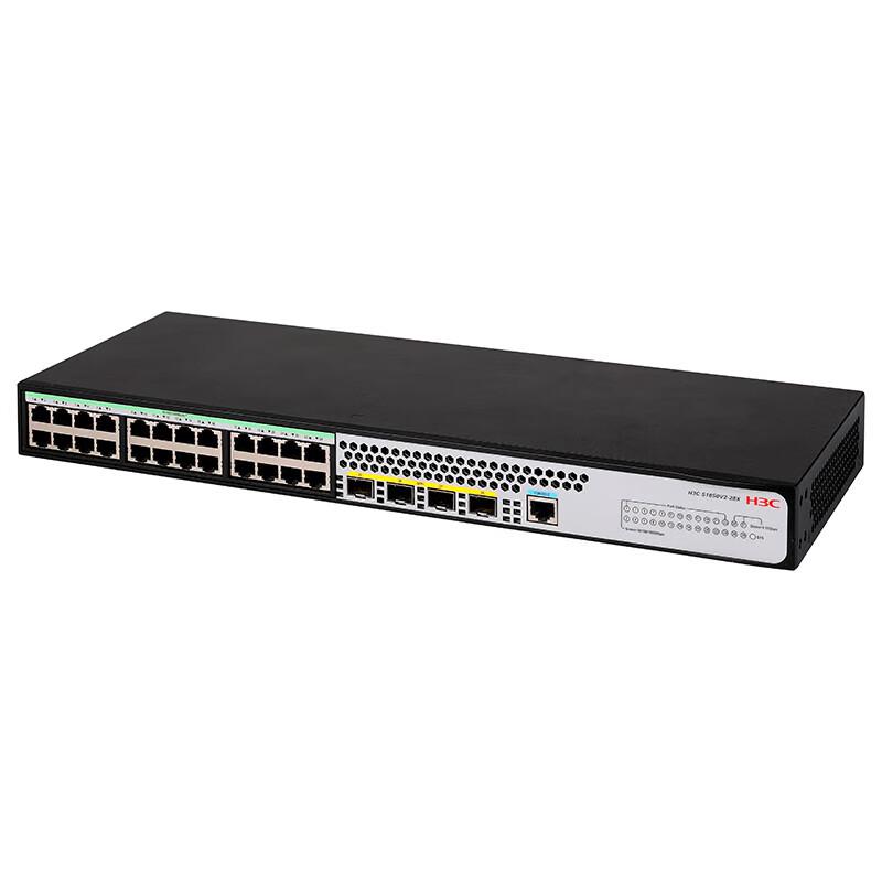 H3C S1850V2-28X Fully Managed Enterprise Network Switch
