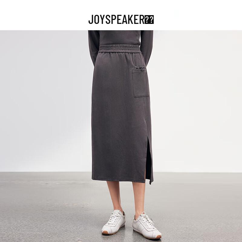 JOY SPEAKER 2025 Осень Женская Спортивная Юбка Средней Длины с Боковым Разрезом