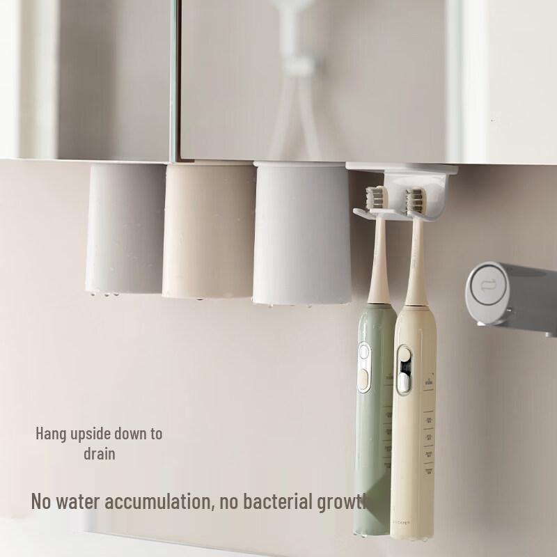 LIEI Magnetic Toothbrush Holder with Mouthwash Cups