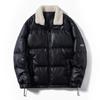 Кожаное хлопковое пальто кожаная куртка мужская осенне-зимняя корейский стиль модное теплое и утолщенное ветрозащитное хлопковое пальто повседневная куртка мужская верхняя часть