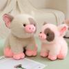 Cute Cute Little Fragrant Pig Doll Plush Toy Pig Doll Children Sleep Soothing Rag Doll Birthday Gift