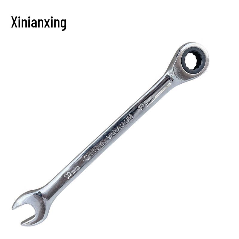 Реверсивный трещоточный ключ Xinianxing