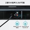 Sanwa Supply Sound Bar Speaker для ЖК-телевизоров и компьютеров, черный MM-SPSBA2N2