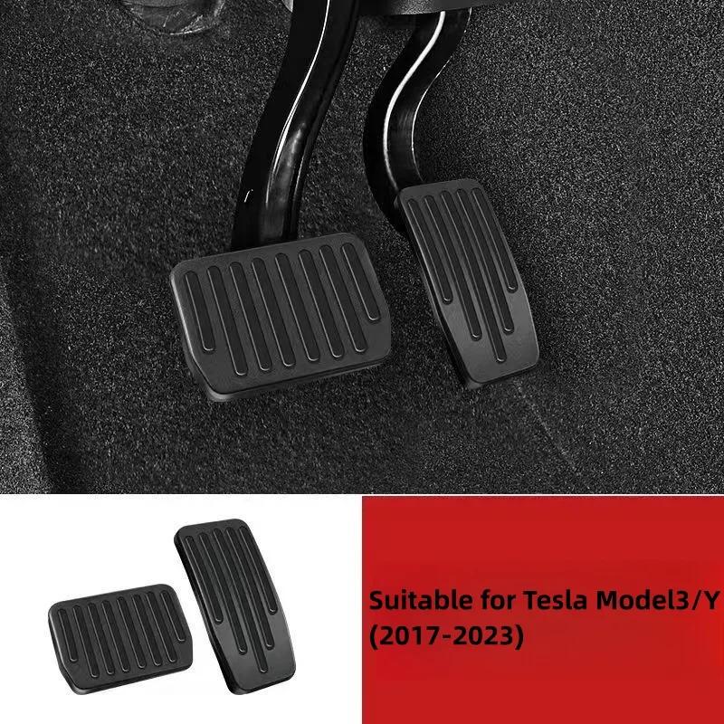 Накладки на педали для Tesla Model 3 Y Highland 2025-2025, зернистая кожа личи, противоскользящие, педали газа, тормоза и отдыха