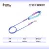 TUFFHOUND Dog Leash Small Medium Large Breeds Non-Extendable Pet Walking Lead 1.5m Strong Nylon Rope