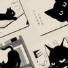Компьютерные коврики для стола Коврик для стола Коврики для мыши с котами Противоскользящий водонепроницаемый коврик для мыши с котами Литературный утолщенный коврик для мыши с черным котом Офисный стол