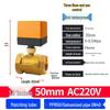 220V DN15 Copper Threaded Electric Ball Valve for Water Control