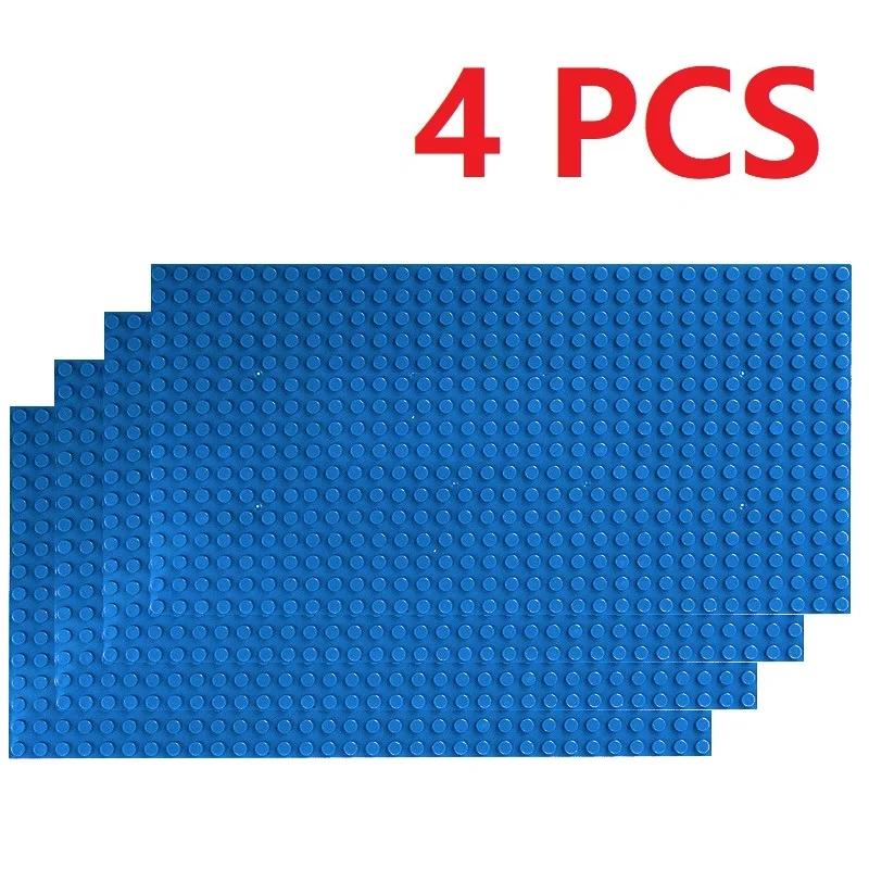 4 шт. Универсальные базовые пластины для конструктора, 32x3216x32 точки, Классические основания, Совместимы с брендами для MOC и городских моделей