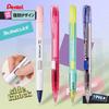 Япония Pentel PD105T Прозрачный механический карандаш с безопасным стержнем, 0,5 мм, с боковой кнопкой, простой карандаш для точного письма, рисования