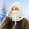 Autumn and Winter Hat Women's Plush Hat Outdoor Windproof Cycling Hat Scarf Integrated Ear Protection Warm Hat