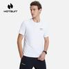 Функциональная футболка с коротким рукавом HOTSUIT