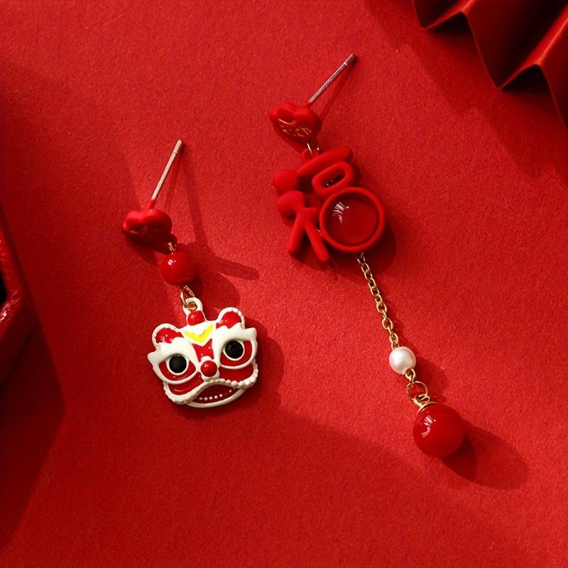 Chic Asymmetrical Lion & Fu Character Tassel Earrings 925 Silvery Post Resin Crafted Perfect For New Year'S Celebrations & Gifts Fashion Style
