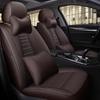 Leather Seat Cushion for BAIC Huansu H3f, Baojun 730, Wuling Hongguang: Full Surround