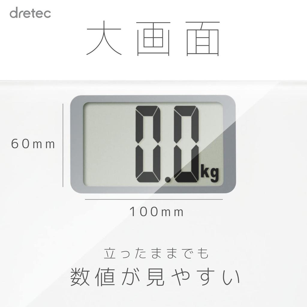 dretec (Dretec) Digital Body Scale, Slim, Large Screen, Grande BS-163WT (White)