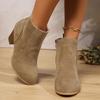 Мода женские модные ботильоны на толстом каблуке однотонные ботинки с боковой молнией для женщин 2024 осень удобные туфли на высоком каблуке для женщин