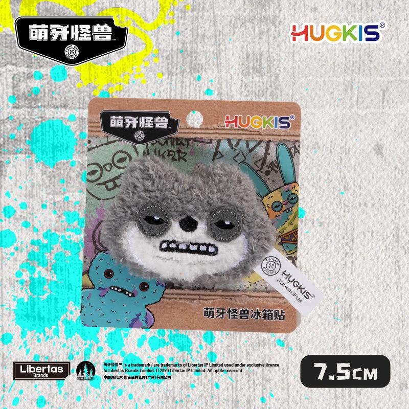 Ugly Cute Monster Tooth Plush Sketchy Squirrel Fridge Magnet Magnetic Decor Ornament For Refrigerator