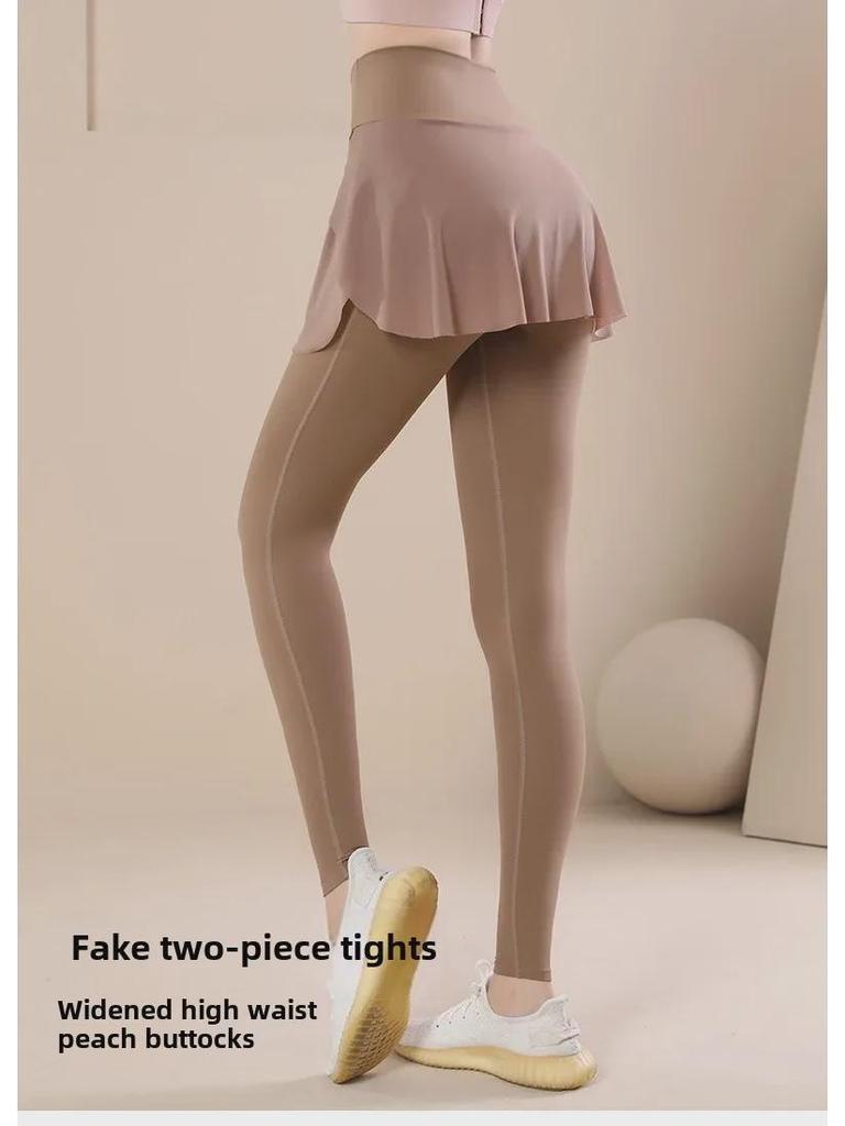 Женские быстросохнущие штаны для йоги с высокой талией и вшитой юбкой для осени/зимы