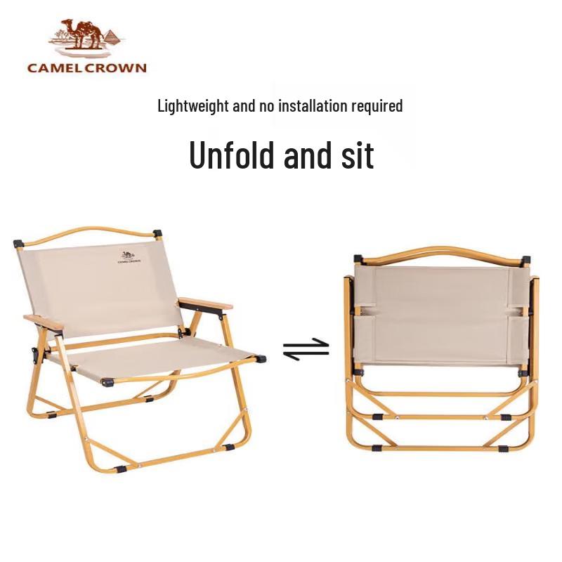 Camel Portable Outdoor Folding Chair