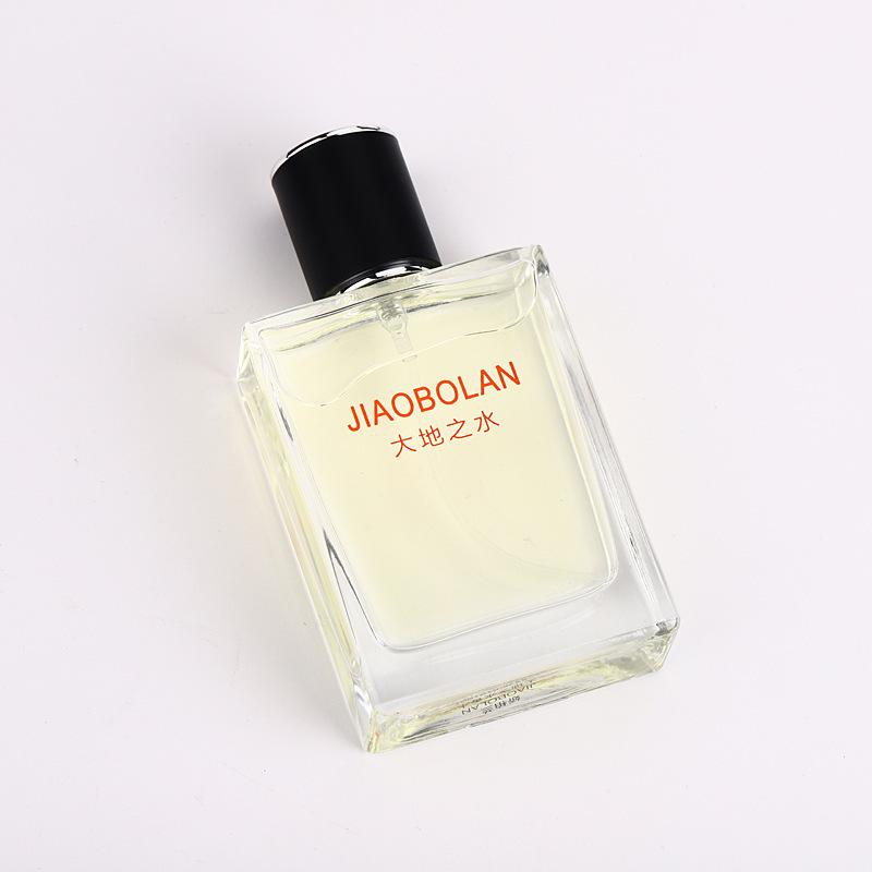 Men's Perfume Ocean Woody Sense Temperament Men's Fragrance Lasting Light Fragrance Azure Gentleman Cologne
