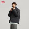 Li-Ning Unisex Short Duck Down Jacket