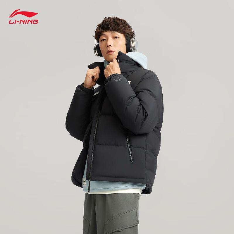 Li-Ning Unisex Short Duck Down Jacket