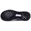 adidas Energy Cloud Скользкие Устойчивые к истиранию Низкие Беговые Кроссовки Мужские Серый Черный Красный BB4113