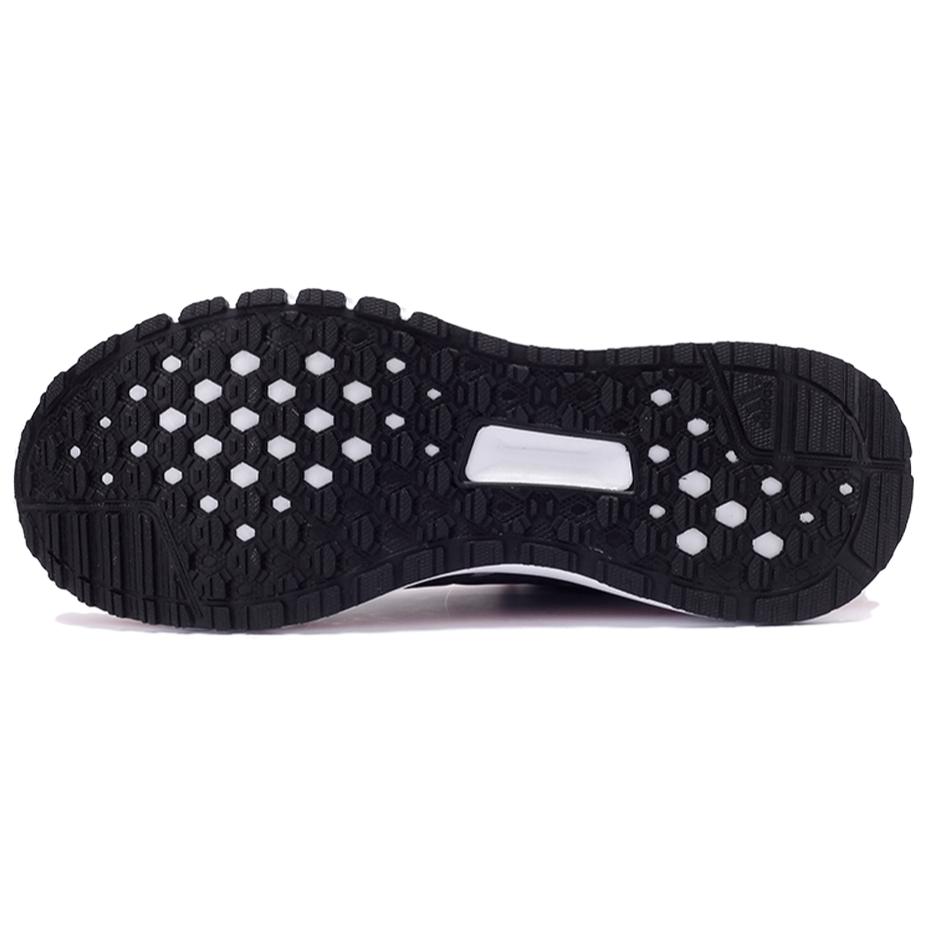 adidas Energy Cloud Скользкие Устойчивые к истиранию Низкие Беговые Кроссовки Мужские Серый Черный Красный BB4113