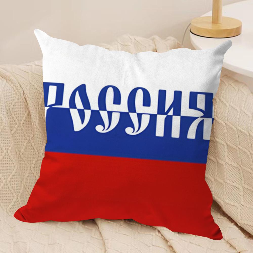 RRussia Flag Print Cushion Cover Pillowcase Ultra Soft Skin Friendly Fabric Cloud Like Comfort Concealed Zipper