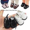 Leather Material Doll Shoes 6 Colors Clothes Accessories DIY Fashion Boots  20cm Cotton Doll