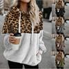 Women Leopard Patchwork Long Sleeve Sweatshirt Pullover Shirt Tops Blouse