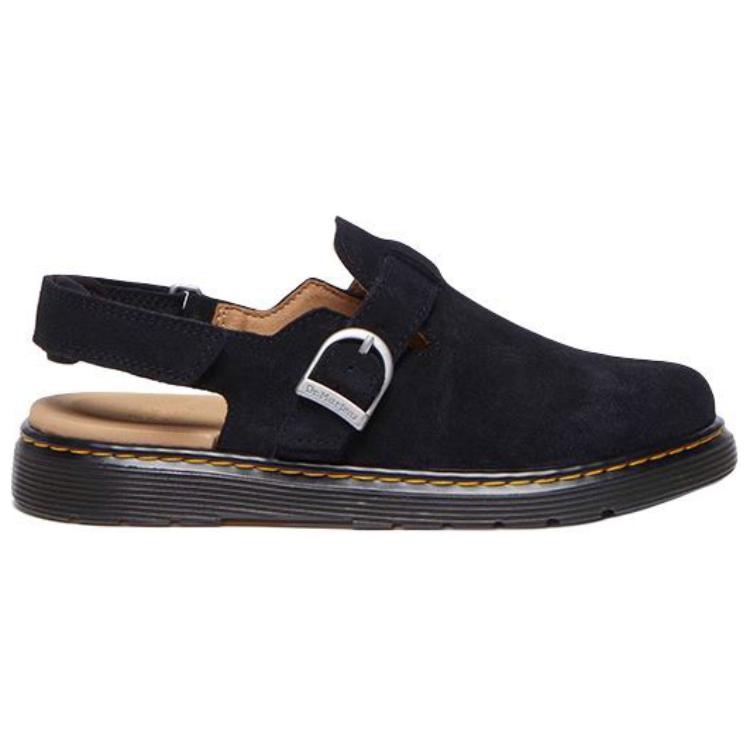 Dr Martens 1460 Гладкие Унисекс Черные 40470001