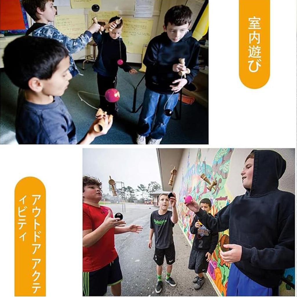 Набор Кендама Озора из 3 предметов, Деревянная Кендама для соревнований и практики (Черный, Желтый и Зеленый)