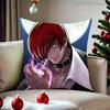 KKOF Iori Yagami Pillowcases Cute Funny Pillow Case For Wedding Party Home Decor Comfy Pillow Cove