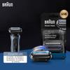 Braun Бритвенная головка Series 65B