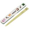 Chopsticks and Chopstick Case Set, Minecraft Explorer, 18cm, Antibacterial, Adult Size, Made In Japan, ABC3AG-A