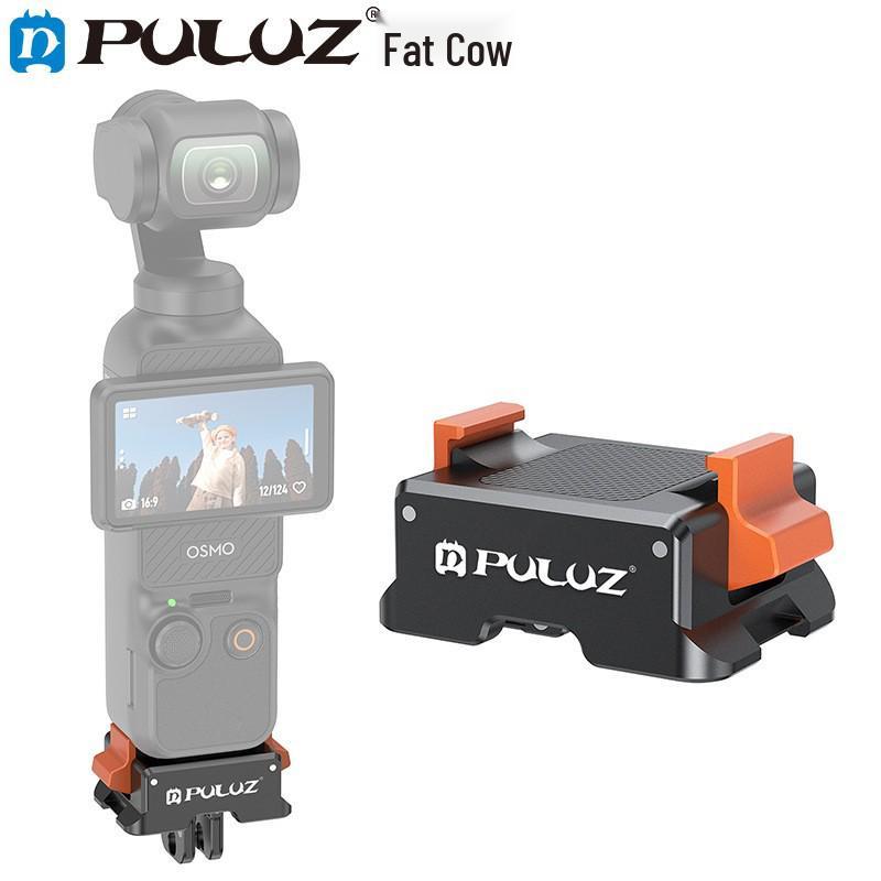 Адаптер быстрого крепления PULUZ для экшн-камеры DJI Osmo Pocket 3