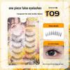 Kamiduo T09 Прозрачная ножка Накладные ресницы - Наклонный стиль 'Летящие', Полная лента, Естественный изгиб, Рекомендовано визажистами