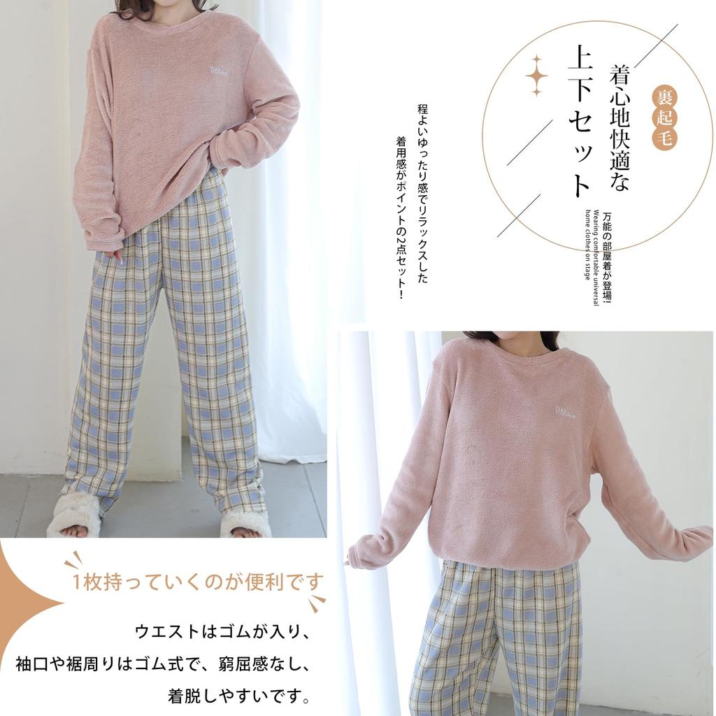 WoauNuiHll Домашняя одежда Пушистый топ с длинным рукавом и длинные брюки на резинке, идеально подходящие для осени и зимы, женская пижама, комплект из 2 предметов, на флисовой подкладке