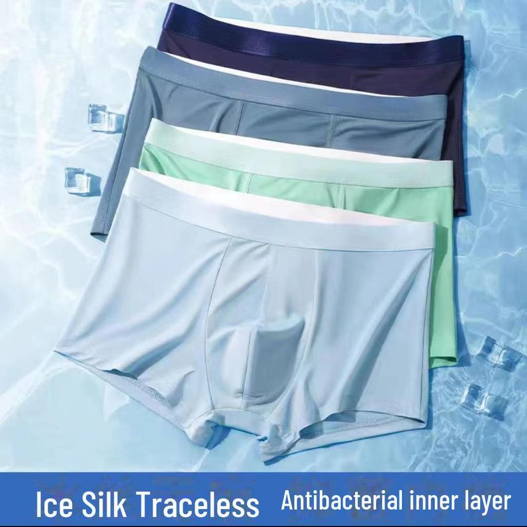 Мужские летние трусы-боксеры Ice Silk: Воздухопроницаемый, антибактериальный, высокоэластичный для всех возрастов