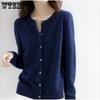 Women's Round Neck Loose Sweater Knitted Cardigan Autumn and Winter Long Sleeved Knitted Top