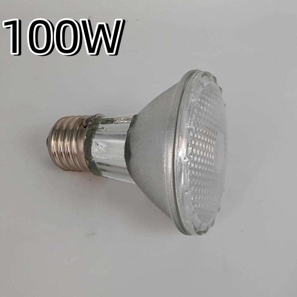 Full Spectrum Pet Heating Bulb Dimmable Turtle Basking Lamp Durable Heat Lamp  Lizards Habitat