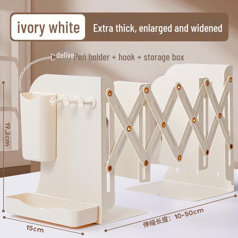 Регулируемая металлическая подставка для книг и настольный органайзер с пеналом для студентов