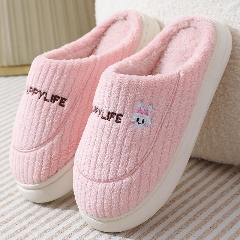Cute Bunny Indoor Cotton Slippers - Warm, Non-Slip, Plush for Couples
