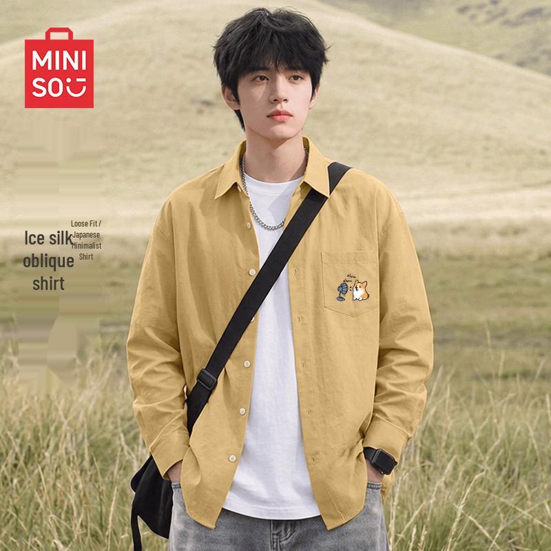 MINISO Мужская рубашка с длинным рукавом из ледяного шелка