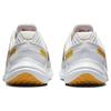 Nike Quest 5 Premium White Pinksicle женские кроссовки University-Gold Dark-Smoke-Grey DO9473-100
