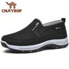 Fashion 2024 New Men's Casual Classic Loafers Anti-slip Soft Sole Comfortable Men's Leather Sneakers Non-slip Retro Driving Shoes