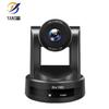 YANS HD Video Conferencing System & Omnidirectional Mic (CN version)