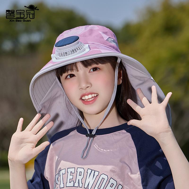 Children's hat summer eaves shawl bucket hat solar fan sun hat boys and girls outdoor sun hat