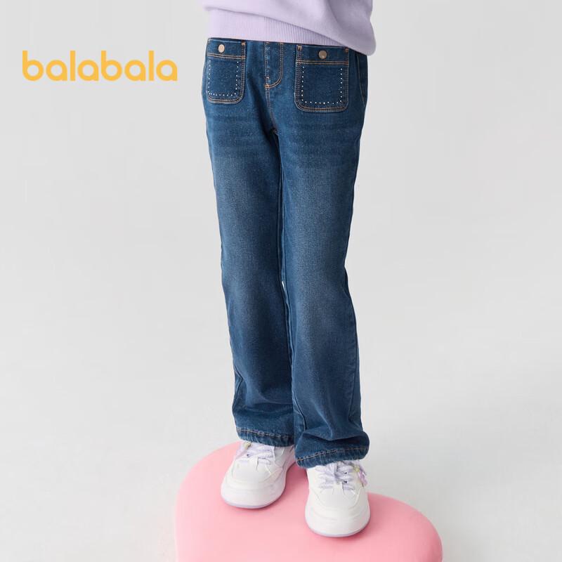 Balabala Girls' Fleece-Lined Flare Denim Pants