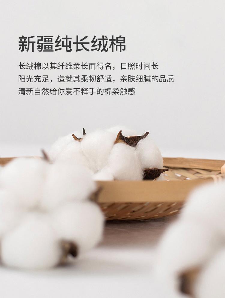 100% Xinjiang Long Staple Cotton Men's T-shirt